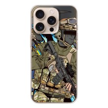 Чехлы с картинкой ЗСУ для iPhone 17 Pro (AlphaPrint) (Воин ВСУ)
