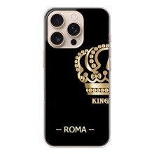 Чехлы с мужскими именами для iPhone 17 Pro – ROMA