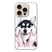 Чехлы с собаками для iPhone 17 Pro (VPrint) (Довольный Хаски)