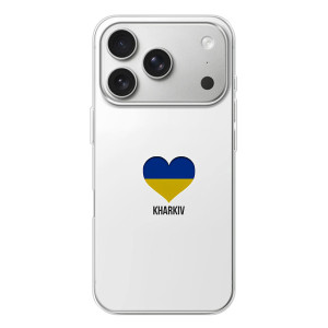 Чехлы силиконовые (Город Харьков) на Айфон 17 Про – Kharkiv