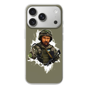 Чехлы Т.Г. Шевченко ВСУ для iPhone 17 Pro – Т.Шевченко