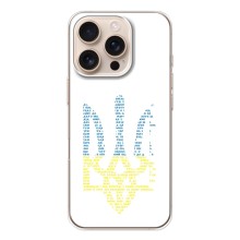 Чехлы для iPhone 17 Pro  Укр. Символика (AlphaPrint) (Герб из букв)