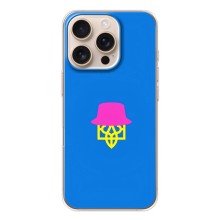 Чехлы для iPhone 17 Pro  Укр. Символика (AlphaPrint) (Шапка на гербу)