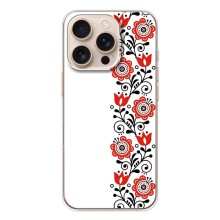 Чехол для Патриота Украины iPhone 17 Pro - (AlphaPrint) (Яркая вишиванка)