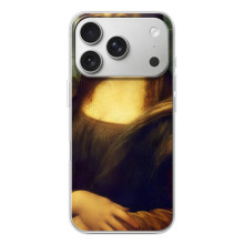 Чохол для смартфону iPhone 17 Pro Художнє Мистецтво – Монна Ліза в масці