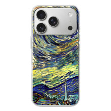Чохол для смартфону iPhone 17 Pro Художнє Мистецтво
