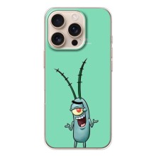 Чехол Губка Боб для Айфон 17 Pro (Персонаж Планктон)