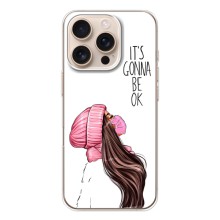 Чехол с печатью для iPhone 17 Pro - (Мода) (AlphaPrint) (Коронавирус)