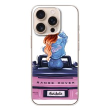 Чехол с печатью для iPhone 17 Pro - (Мода) (AlphaPrint) (На машине)