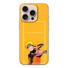 Анимешный чехол для iPhone 17 Pro (Аниме Наруто)