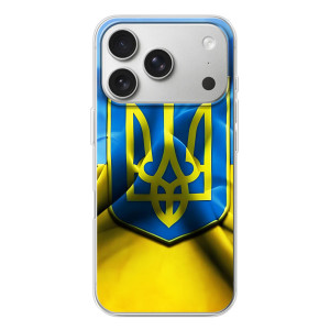 Чехол с картинкой (Патриотический ГЕРБ) на iPhone 17 Pro – Герб и Флаг Украины