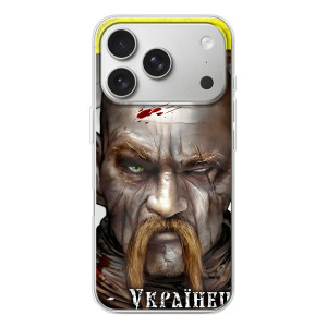 Чехол с картинкой (Патриотический КОЗАК) на iPhone 17 Pro – Одноглазый Козак