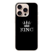 Чехол с Короной Айфон 17 Pro - (AlphaPrint) (KING)