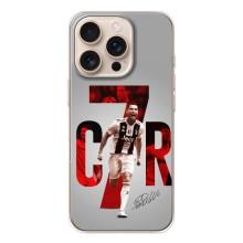 Чехол Криштиану Роналду для iPhone 17 Pro (AlphaPrint) (C7R)
