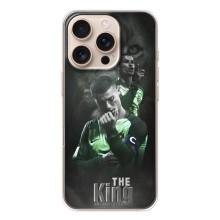 Чехол Криштиану Роналду для iPhone 17 Pro (AlphaPrint) (Криштиано Лев)