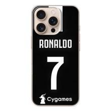 Чехол Криштиану Роналду для iPhone 17 Pro (AlphaPrint) (RONALDO 7)