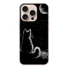Чехол с принтом для iPhone 17 Pro (AlphaPrint) Модные коты (Котик и луна)
