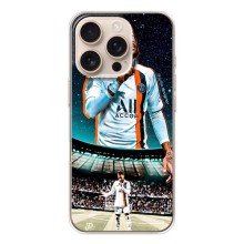 Чехол Неймар для iPhone 17 Pro (AlphaPrint) (Неймар ПСЖ)