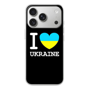 Чехол с Украинской символикой на Айфон 17 Про – I Love Ukraine
