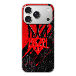 Чохол Укр Символіка для iPhone 17 Pro – Герб України