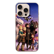 Чехол дракон Беззубик для iPhone 17 Pro – Герои дракона