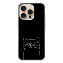 Чехол с рисунком кот на iPhone 17 Pro (Равнодушный кот)