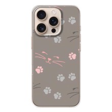 Чехол с рисунком кот на iPhone 17 Pro (Лапы и усы)