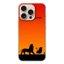 Чохол Король лев на Айфон 17 Pro