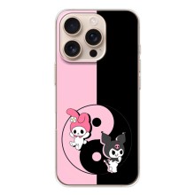 Чехол с кроликом Куроми на iPhone 17 Pro (Куроми Инь Янь)