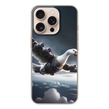 Чехол с мемом Тралалело тралала на iPhone 17 Pro (Бомбардини гусини)