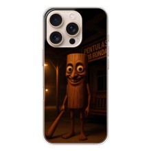 Чехол с мемом Тралалело тралала на iPhone 17 Pro (Тунг тунг тунг сахур)
