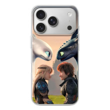 Чехол как приручить дракона на iPhone 17 Pro (Гикавка и Астрид)