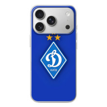 Чехол с ФК Динамо Киев на 