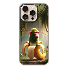Чехол с мемами тралалело тралала для iPhone 17 Pro – Шимпанзини бананини