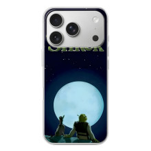 Друкований чохол з принтом Шрек для iPhone 17 Pro – Shrek