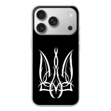 Чехол с украинским гербом на iPhone 17 Pro – Герб на черном