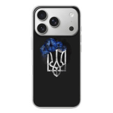 Чехол с украинским гербом на iPhone 17 Pro – Герб с цветком