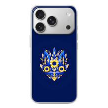 Чехол с украинским гербом на iPhone 17 Pro – Цветочный герб