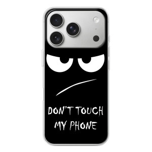 Чехол с прикольным текстом на iPhone 17 Pro – Dont