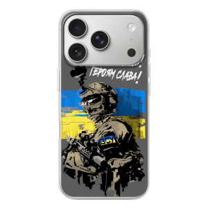 Патріотичний Чохол для iPhone 17 Pro – Слава Україні
