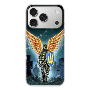 Патріотичний Чохол для iPhone 17 Pro – ЗСУ з крильми
