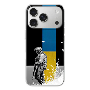 Патріотичний Чохол для iPhone 17 Pro – ЗСУ