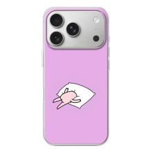 Прикольні Чохли з принтом "інтернет меми" для iPhone 17 Pro – Плач у подушку