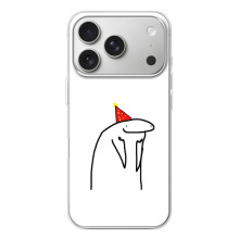 Прикольні Чохли з принтом "інтернет меми" для iPhone 17 Pro – Радісна мордочка
