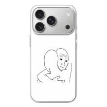Прикольні Чохли з принтом "інтернет меми" для iPhone 17 Pro – Співчуття