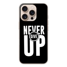 Силіконовый Чохол на iPhone 17 Pro з картинкою НАЙК (Never Give UP)