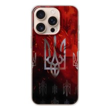 Украинские Чехлы для iPhone 17 Pro с картинкой УПА (AlphaPrint) (ГЕРБ УПА)
