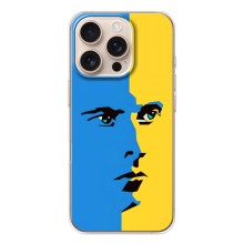 Украинские Чехлы для iPhone 17 Pro с картинкой УПА (AlphaPrint) (Степан Бандера)