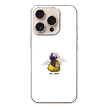 Защитные чехлы (Призрак Киева) для iPhone 17 Pro (AlphaPrint) (Мой Краш)