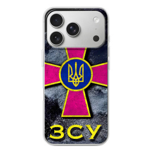 ЗСУ Чохли (TPU) для iPhone 17 Pro – Лого ЗСУ